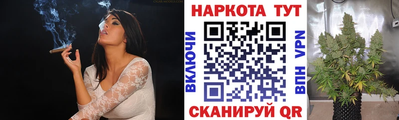 Магазины продажи наркотиков Первоуральск Бошки Шишки АМФ Alpha PVP ГАШИШ MDMA hydra КОКАИН