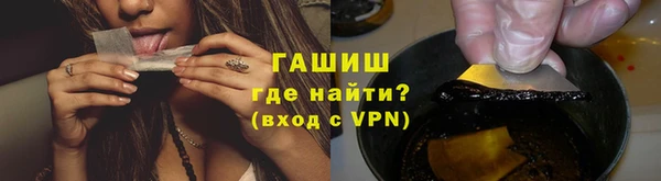 гашиш Алзамай
