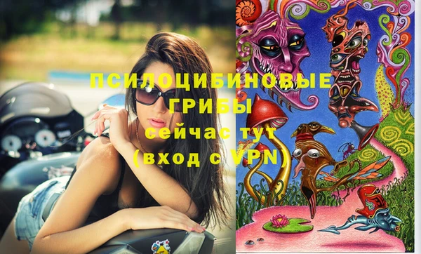 гашиш Алзамай