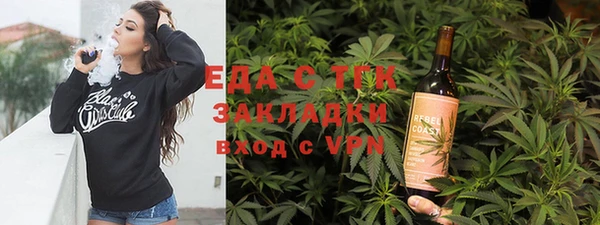шишки Алексин