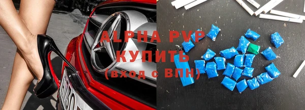 гашиш Алзамай