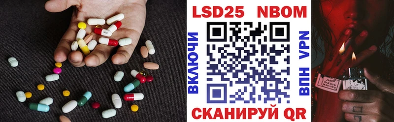 ЛСД экстази ecstasy Первоуральск