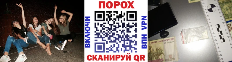 Метамфетамин пудра  Первоуральск 