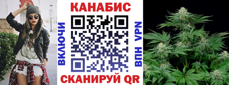 Канабис OG Kush  где купить наркоту  mega зеркало  Первоуральск 